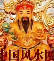 辽阳身旺财旺的八字怎么样