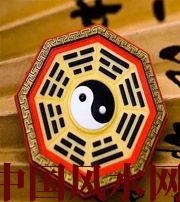 辽阳行为风水之避免七大漏财坏习惯