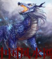 辽阳麒麟乃镇宅辟邪的神兽！传授风水吉祥物知识，学会才会更招财