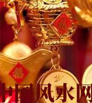 辽阳修补财库十大益处