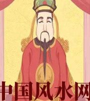 辽阳财神爷摔碎了什么预兆？破财吗？